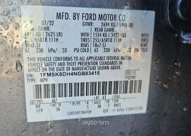 Ford Explorer