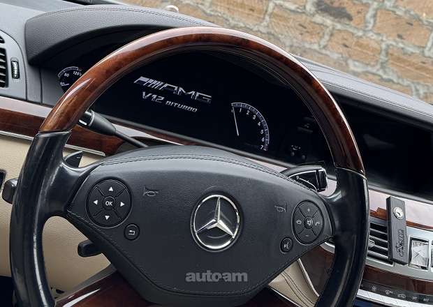 Mercedes-Benz S 550