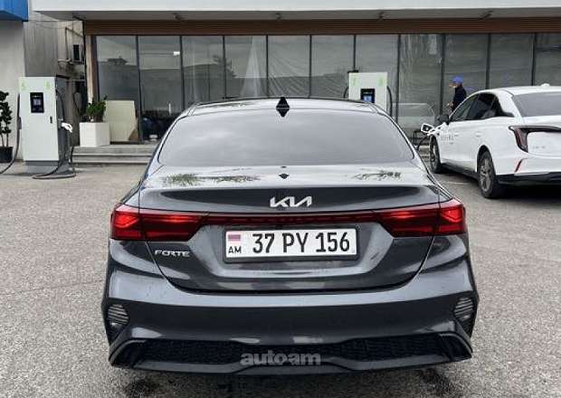 Kia Forte