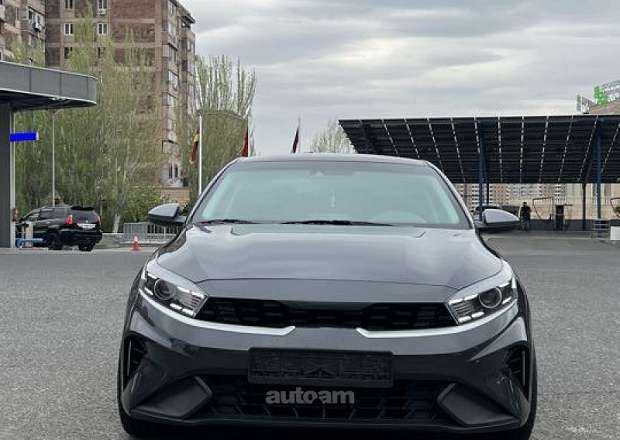Kia Forte