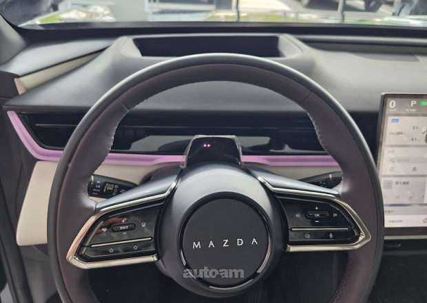 Mazda EZ-60