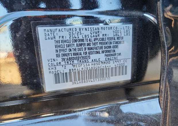 Nissan Sentra