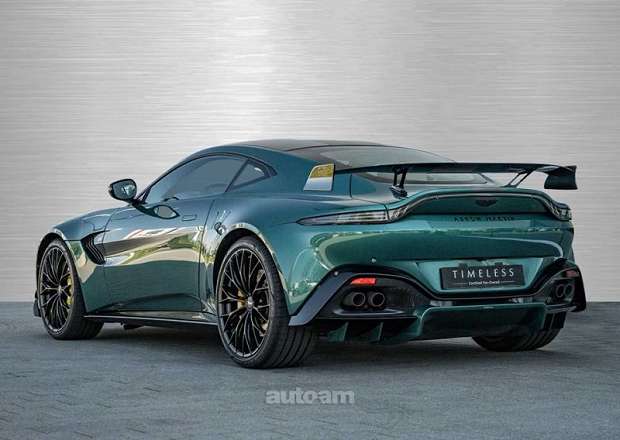 Aston Martin V8 Vantage