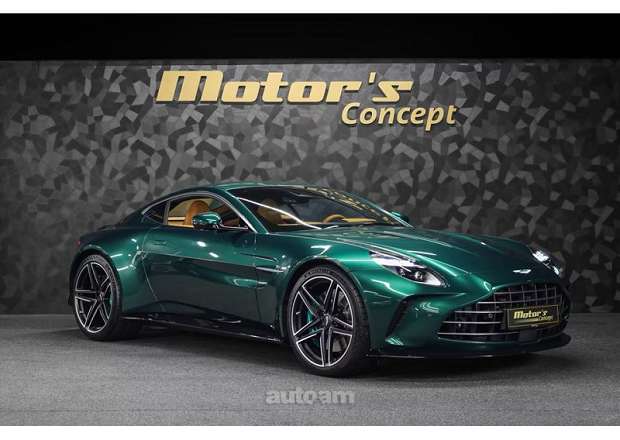 Aston Martin V8 Vantage