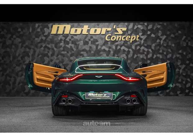 Aston Martin V8 Vantage