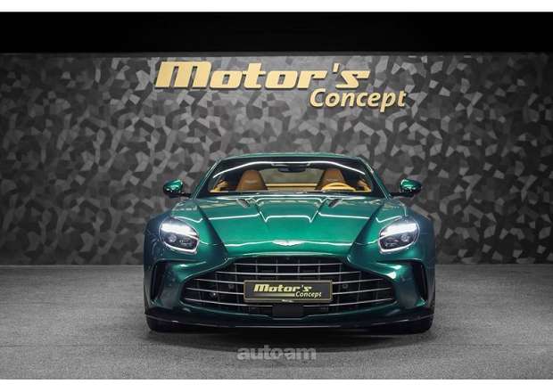 Aston Martin V8 Vantage