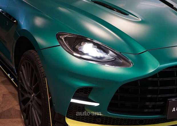 Aston Martin DBX