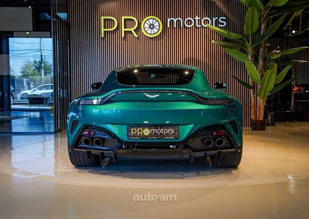 Aston Martin V8 Vantage