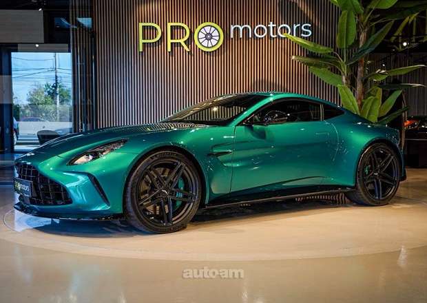 Aston Martin V8 Vantage