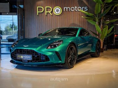 Aston Martin V8 Vantage  2025 