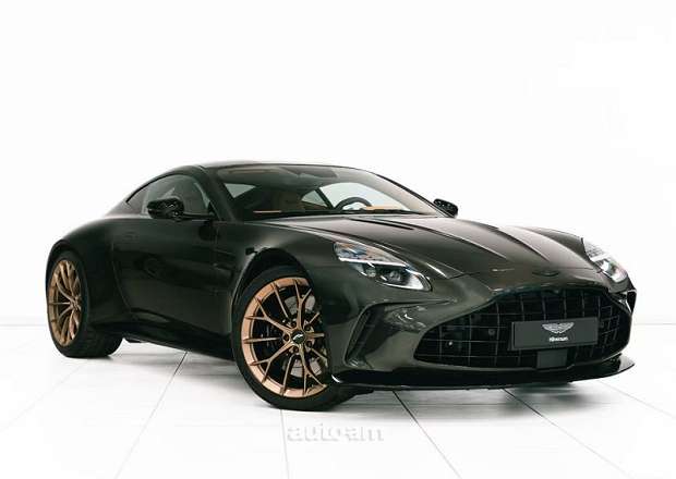 Aston Martin V8 Vantage
