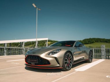 Aston Martin V8 Vantage  2025 