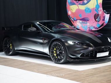 Aston Martin V8 Vantage  2023 