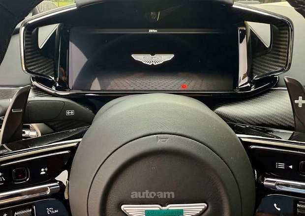 Aston Martin Vantage