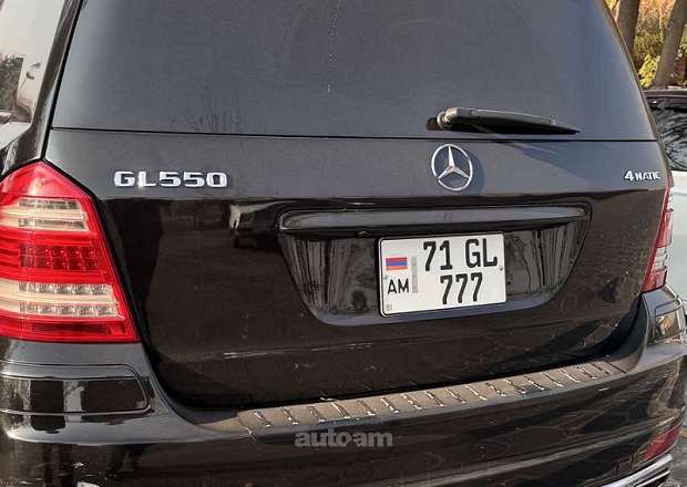Mercedes-Benz GL 450