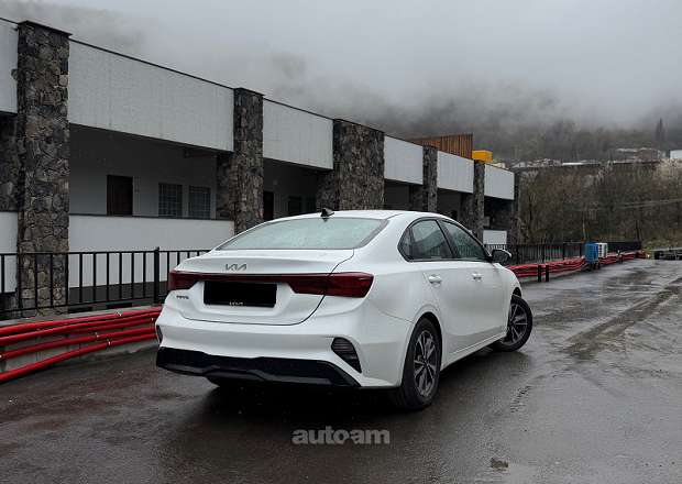 Kia Forte