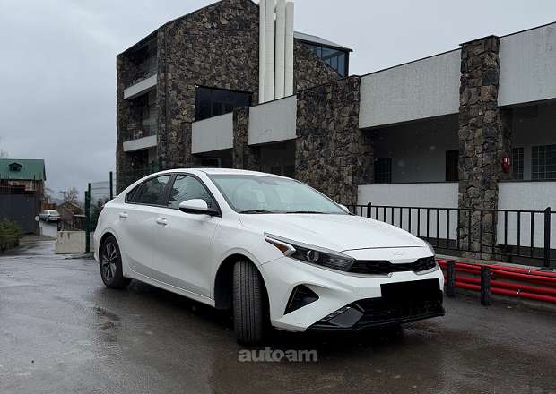 Kia Forte