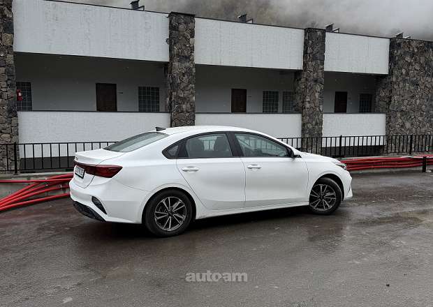 Kia Forte
