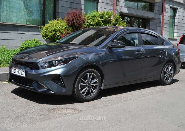 Kia Forte