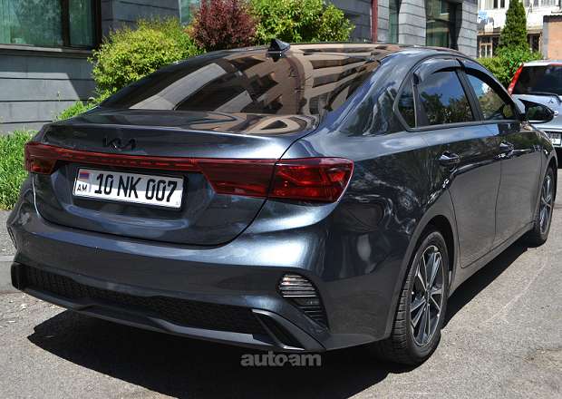Kia Forte