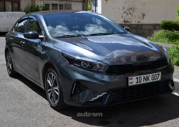 Kia Forte