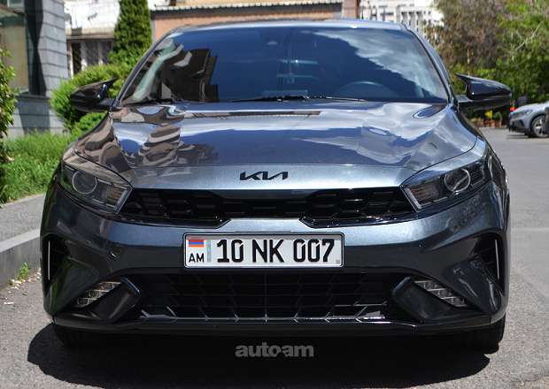 Kia Forte
