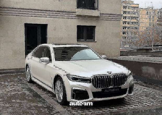 BMW 750