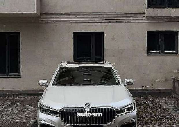 BMW 750