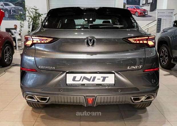 Changan Uni-T
