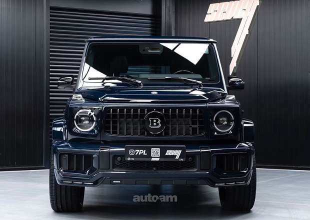 Mercedes-Benz G 63 AMG