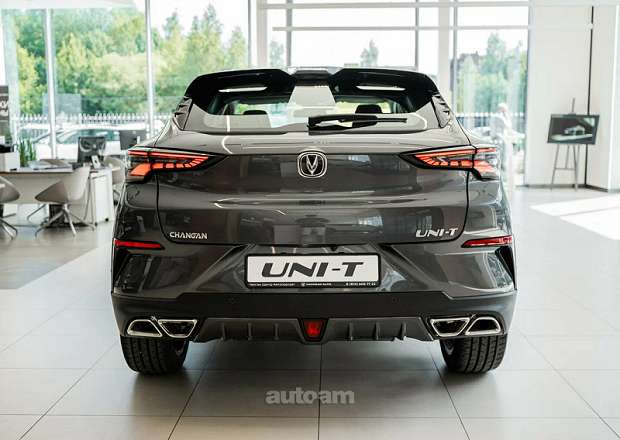 Changan Uni-T