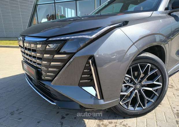 Changan Uni-Z