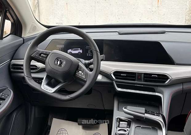 Changan Uni-T