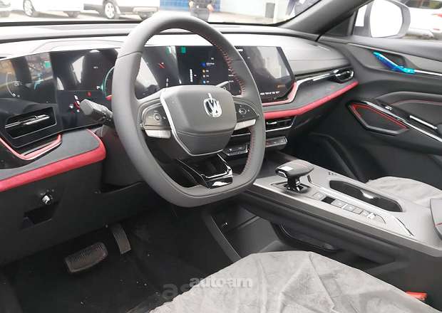 Changan X5 Plus