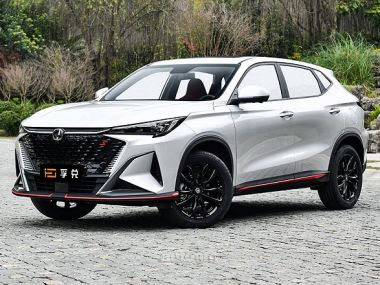 Changan X5 Plus  2025 