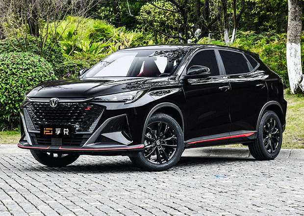 Changan X5 Plus