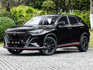 Changan X5 Plus  2025 