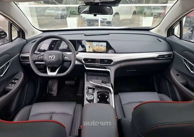 Changan Uni-T