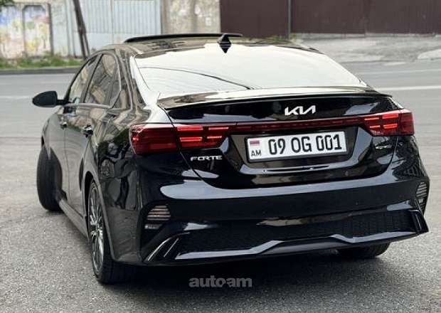 Kia Forte