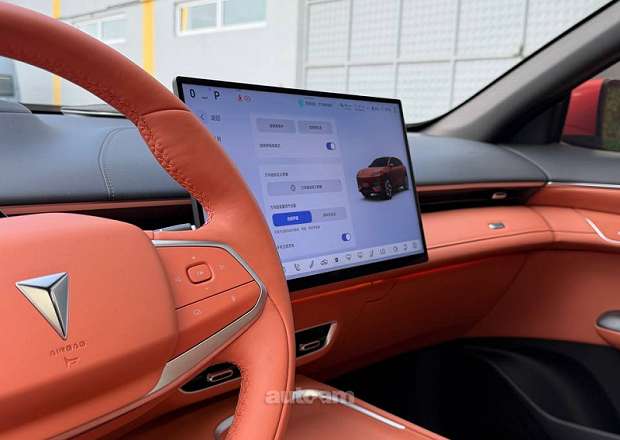 Changan Deepal S7