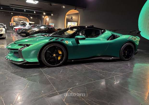 Ferrari SF90