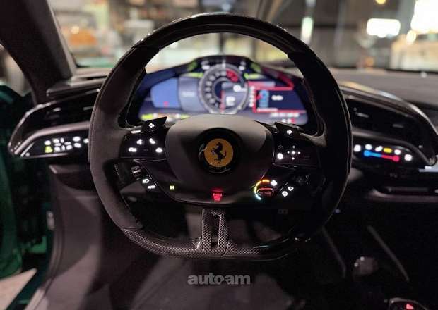 Ferrari SF90
