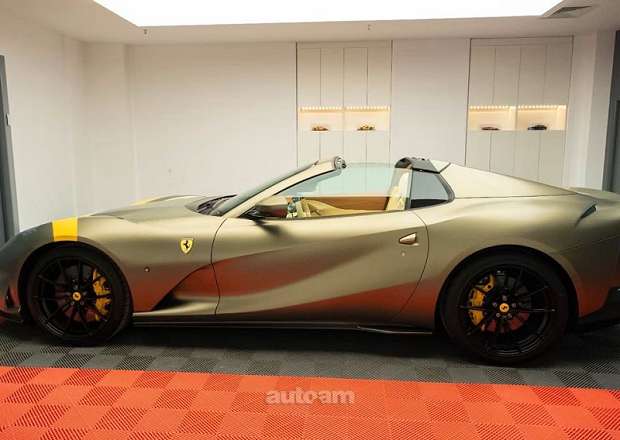 Ferrari 812 Superfast