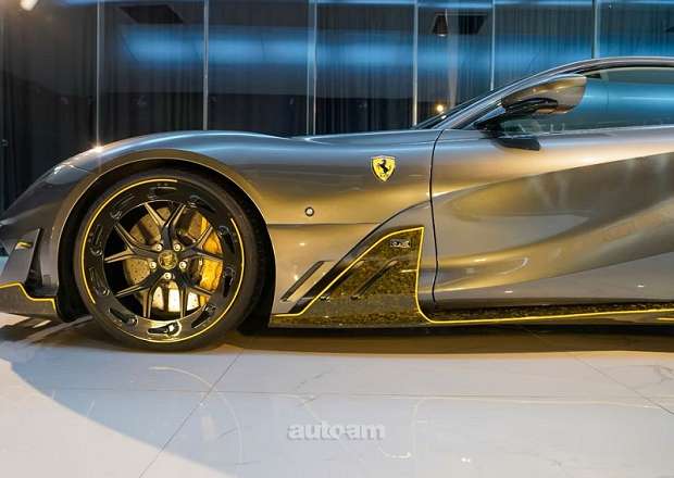 Ferrari 812 Superfast