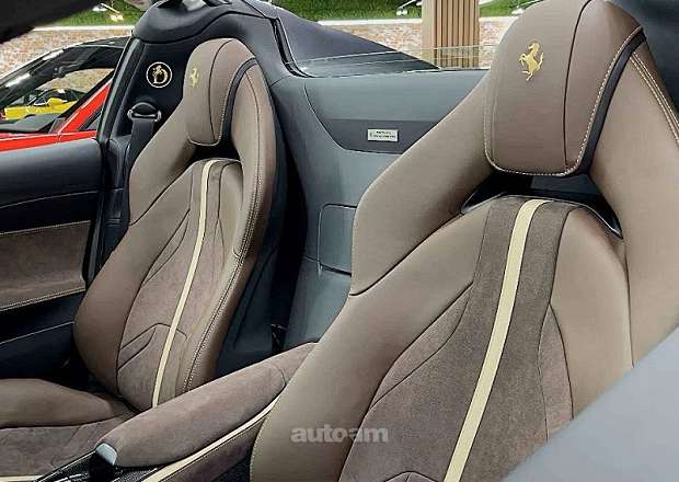 Ferrari 812 Superfast