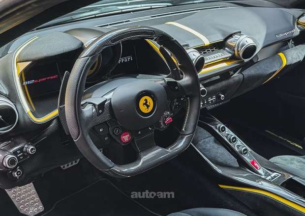 Ferrari 812 Superfast