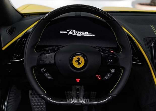 Ferrari 208