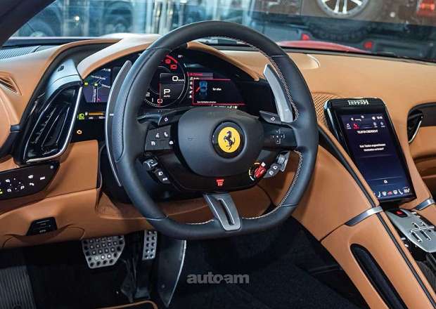 Ferrari 208
