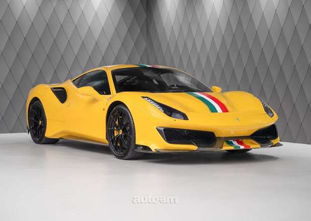 Ferrari 246