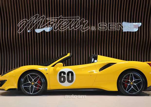 Ferrari 246